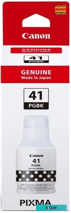 Чернила Canon GI-41PGBK 4528C001