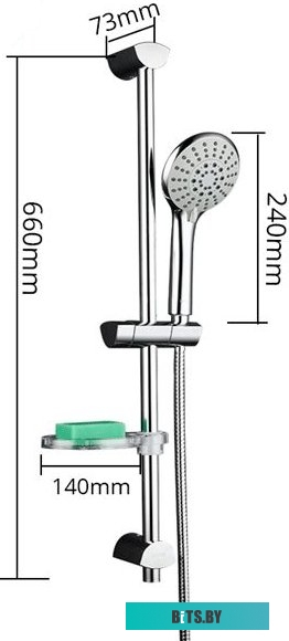 Наушники Somic G801
