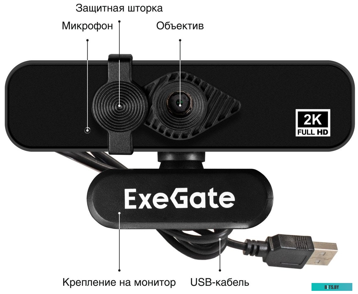 Термопрокладка ExeGate EPG-9WMK EX296124RUS