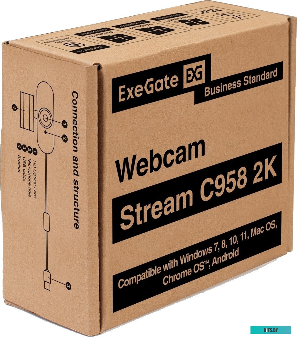 Термопрокладка ExeGate EPG-9WMK EX296124RUS