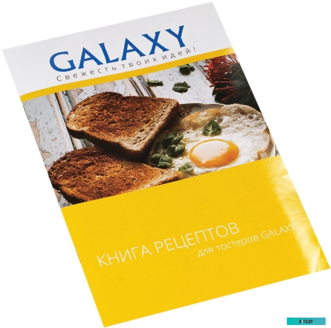 ГЛ2906 Тостер GALAXY LINE GL 2906,  белый [гл2906]