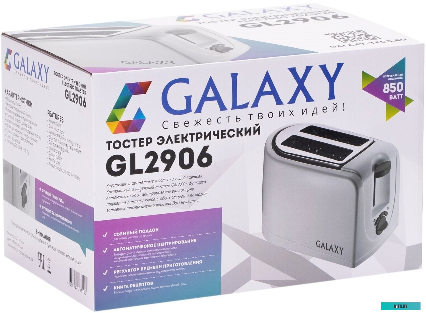ГЛ2906 Тостер GALAXY LINE GL 2906,  белый [гл2906]