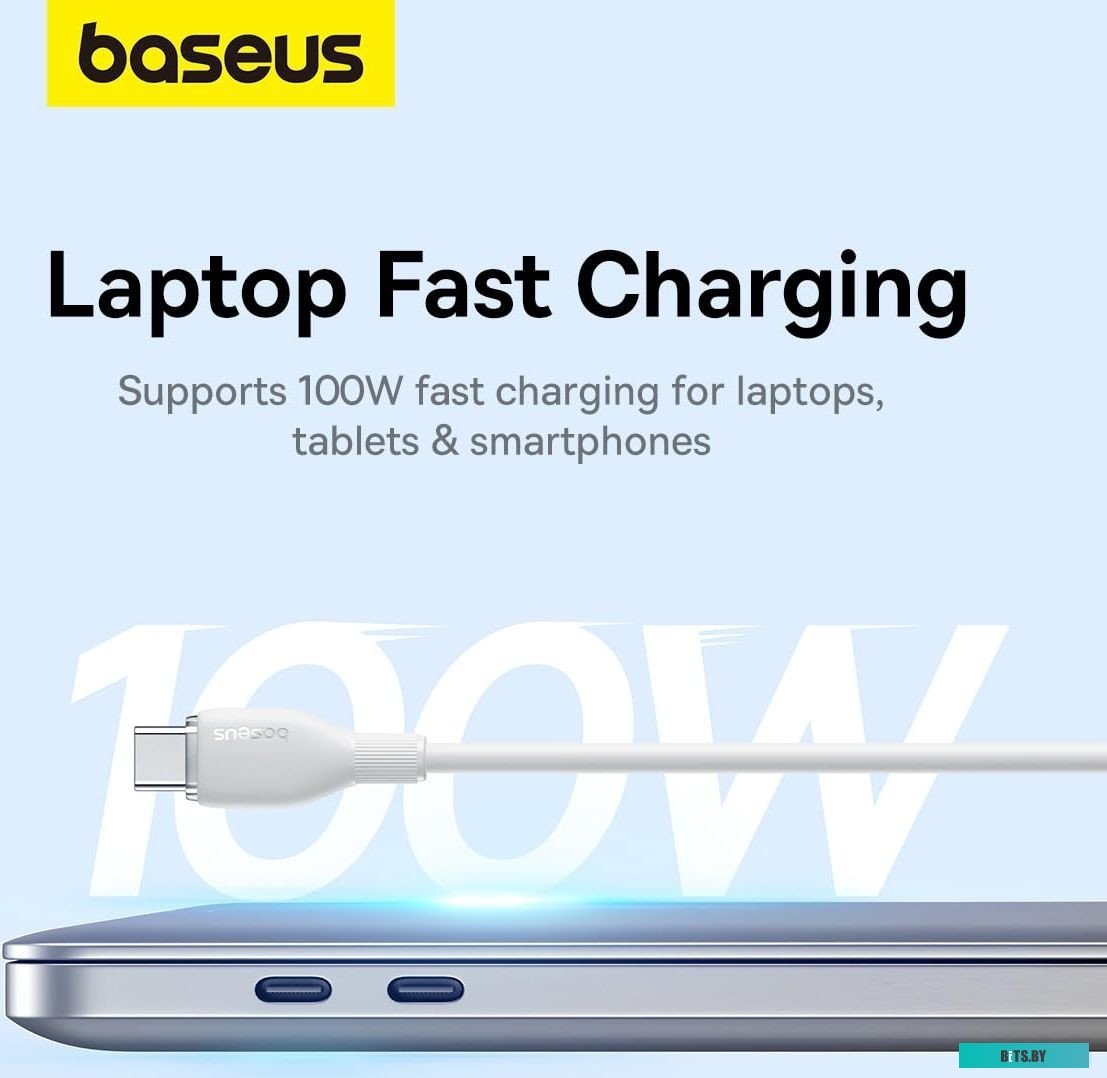 P10355702221-01 Кабель USB A - Type-C 2.0м Baseus Pudding Series Fast Charging 100W 2м белый, пакет