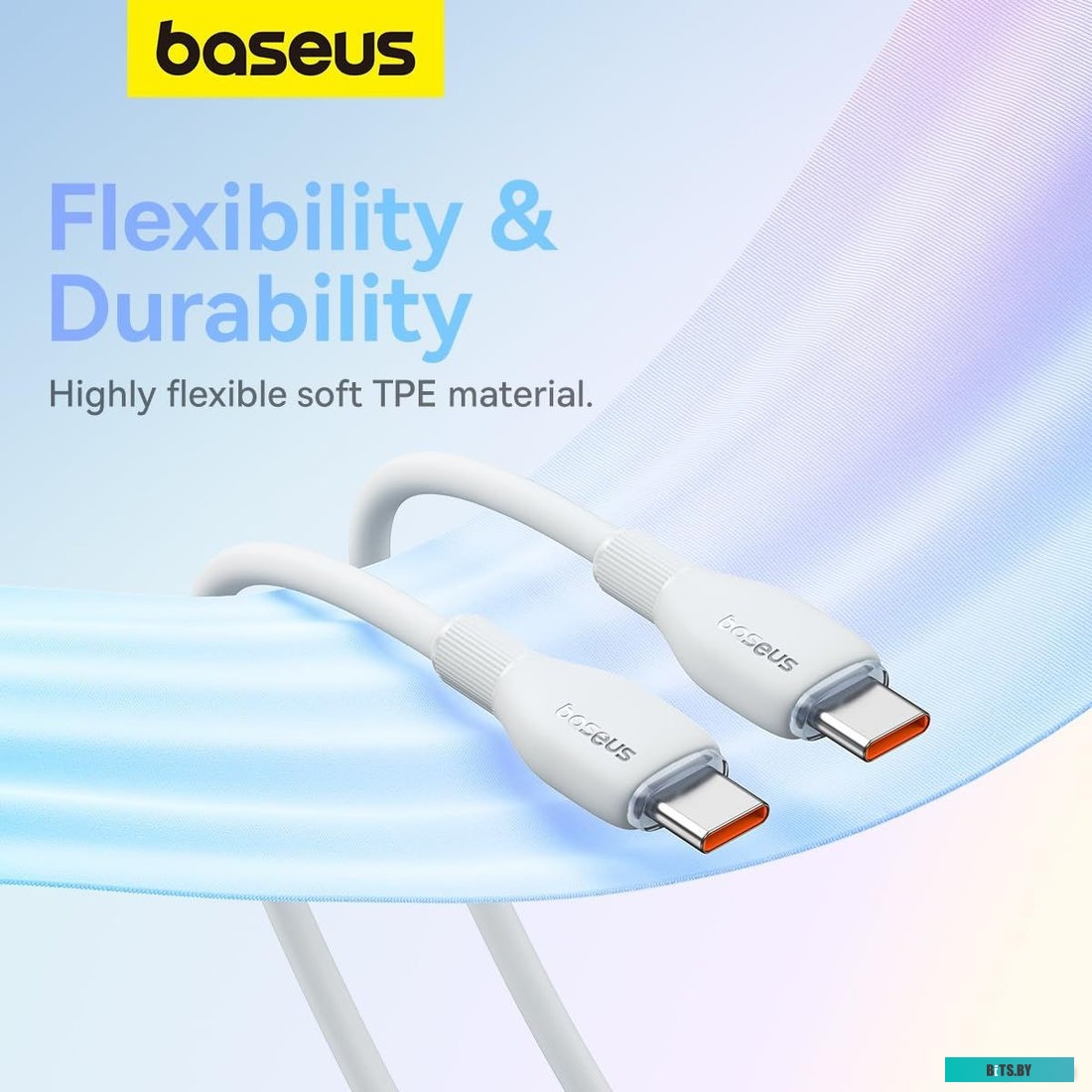 P10355702221-01 Кабель USB A - Type-C 2.0м Baseus Pudding Series Fast Charging 100W 2м белый, пакет
