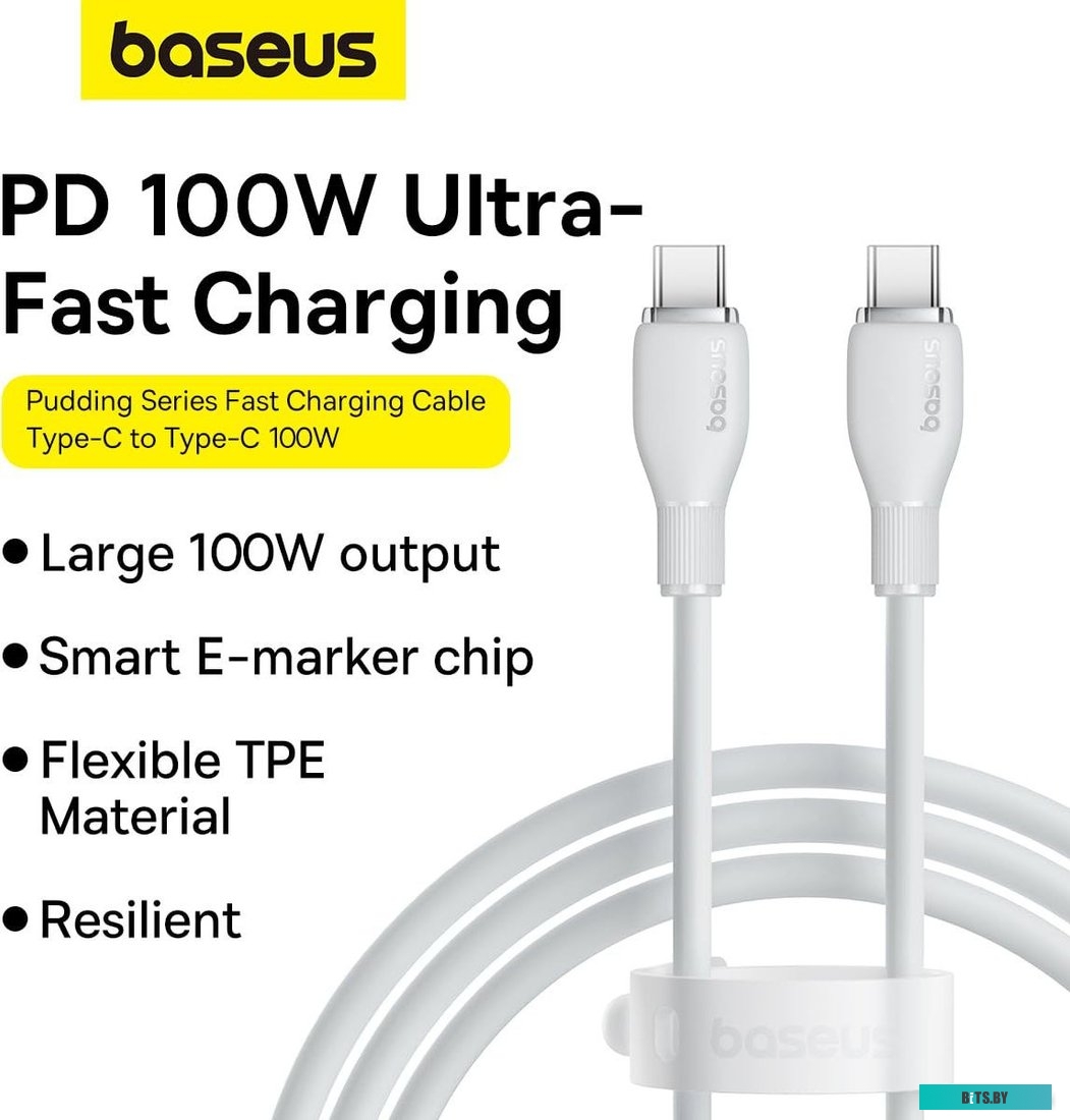 P10355702221-01 Кабель USB A - Type-C 2.0м Baseus Pudding Series Fast Charging 100W 2м белый, пакет