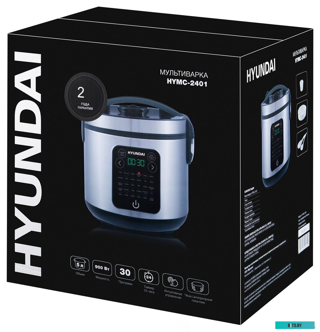 HYMC-2401 Мультиварка Hyundai HYMC-2401,  900Вт,   серебристый/черный