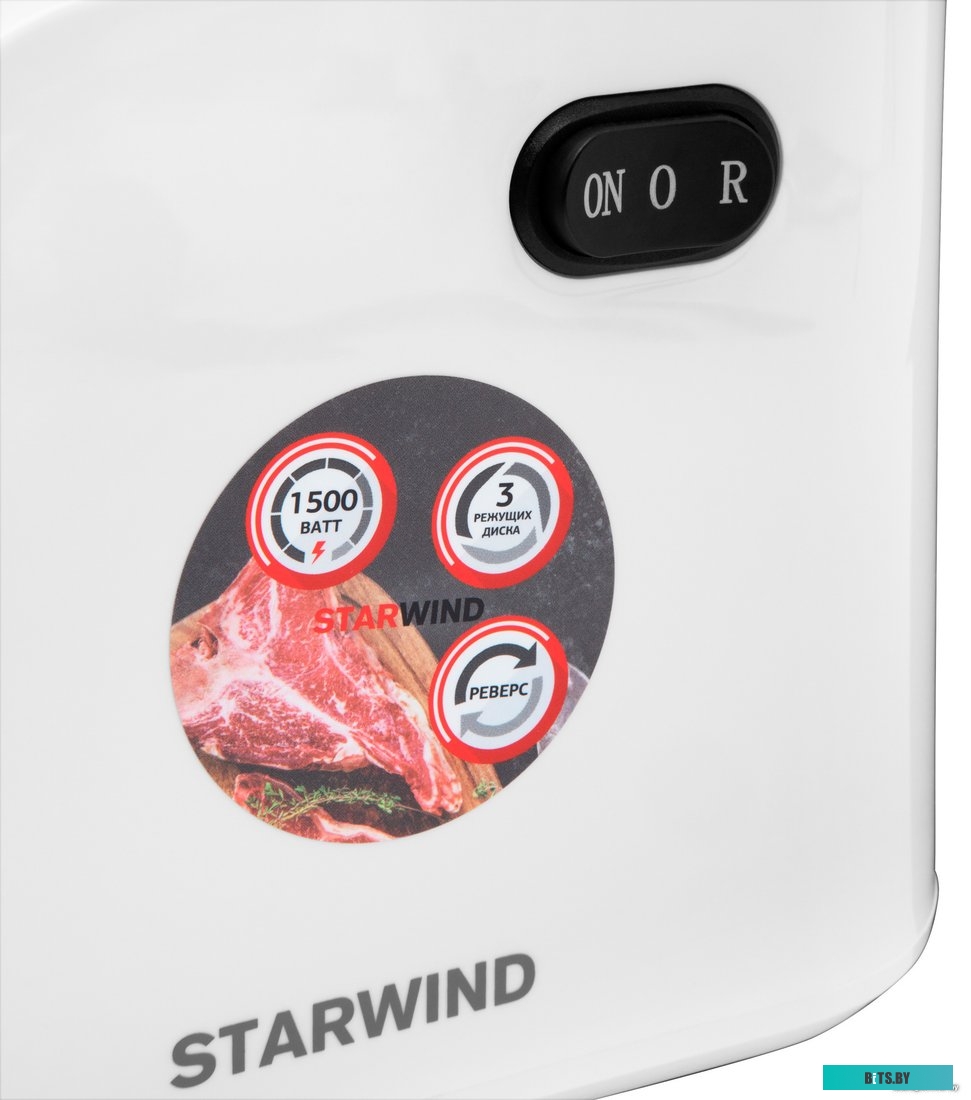 SMG3120 Мясорубка STARWIND SMG3120,  белый