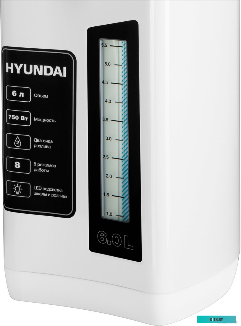 Электрочайник Hyundai HYTP-4850