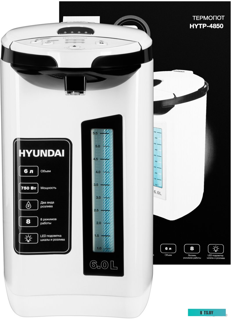 Электрочайник Hyundai HYTP-4850