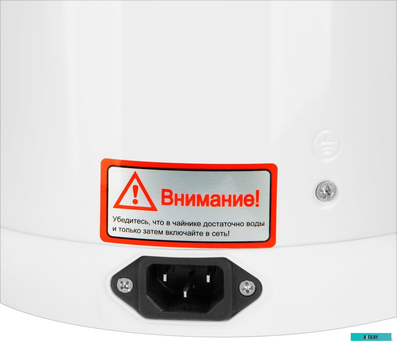 Электрочайник Hyundai HYTP-4850