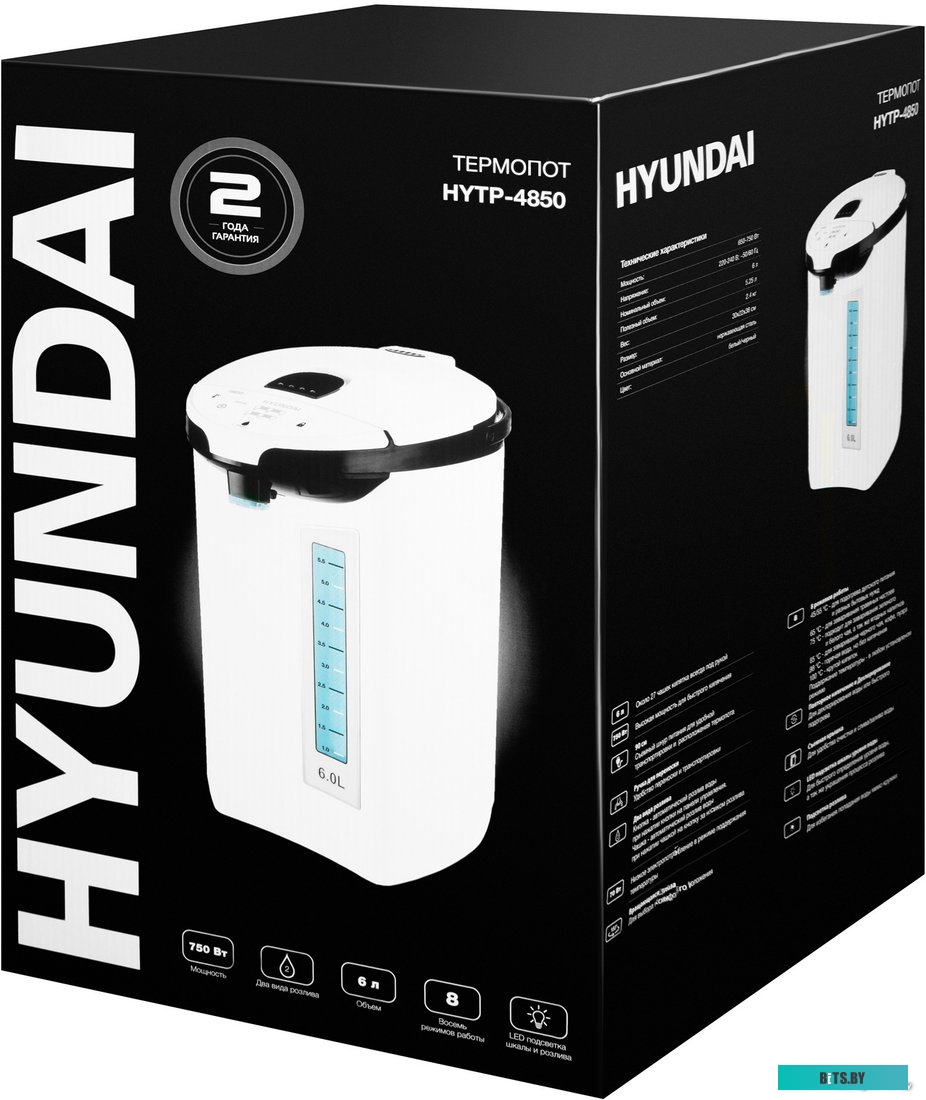Электрочайник Hyundai HYTP-4850