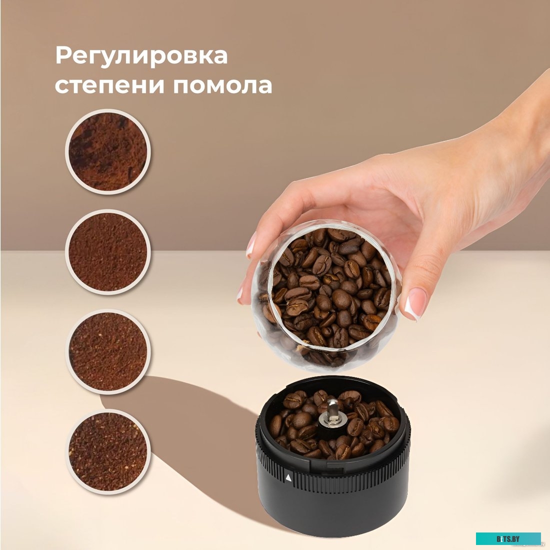 CraftCoffe Wireless One CCW-1 Беспроводная кофемолка Evolution CraftCoffe Wireless One (CCW-1)