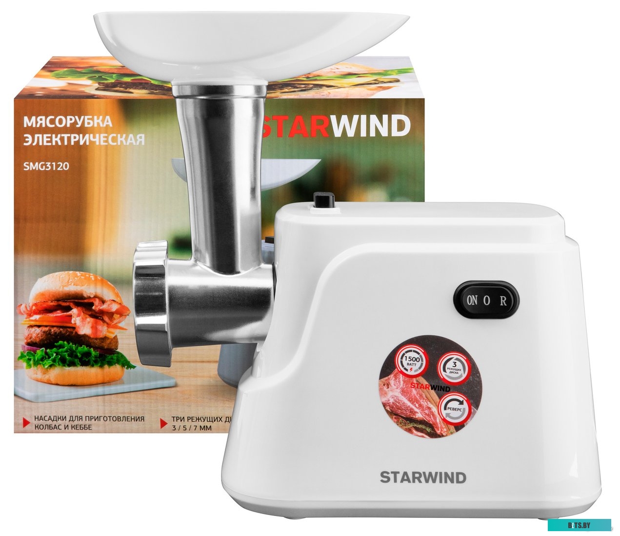 SMG3120 Мясорубка STARWIND SMG3120,  белый