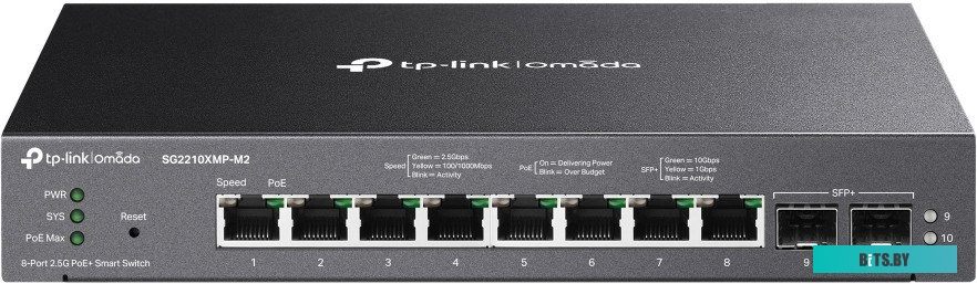Коммутатор TP-Link Omada SG2210XMP-M2