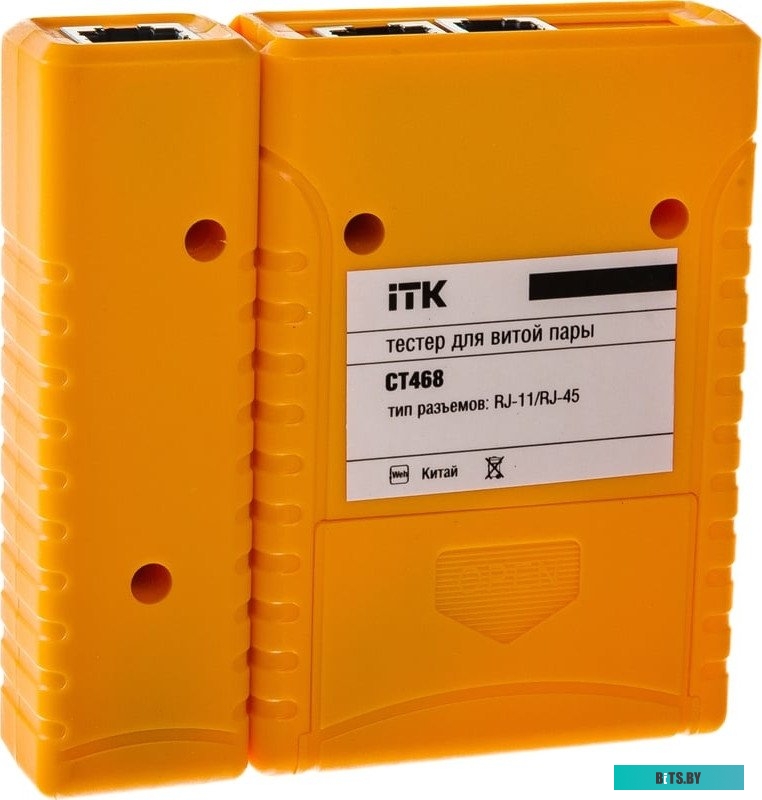 CT468 Тестер LAN ITK CT468