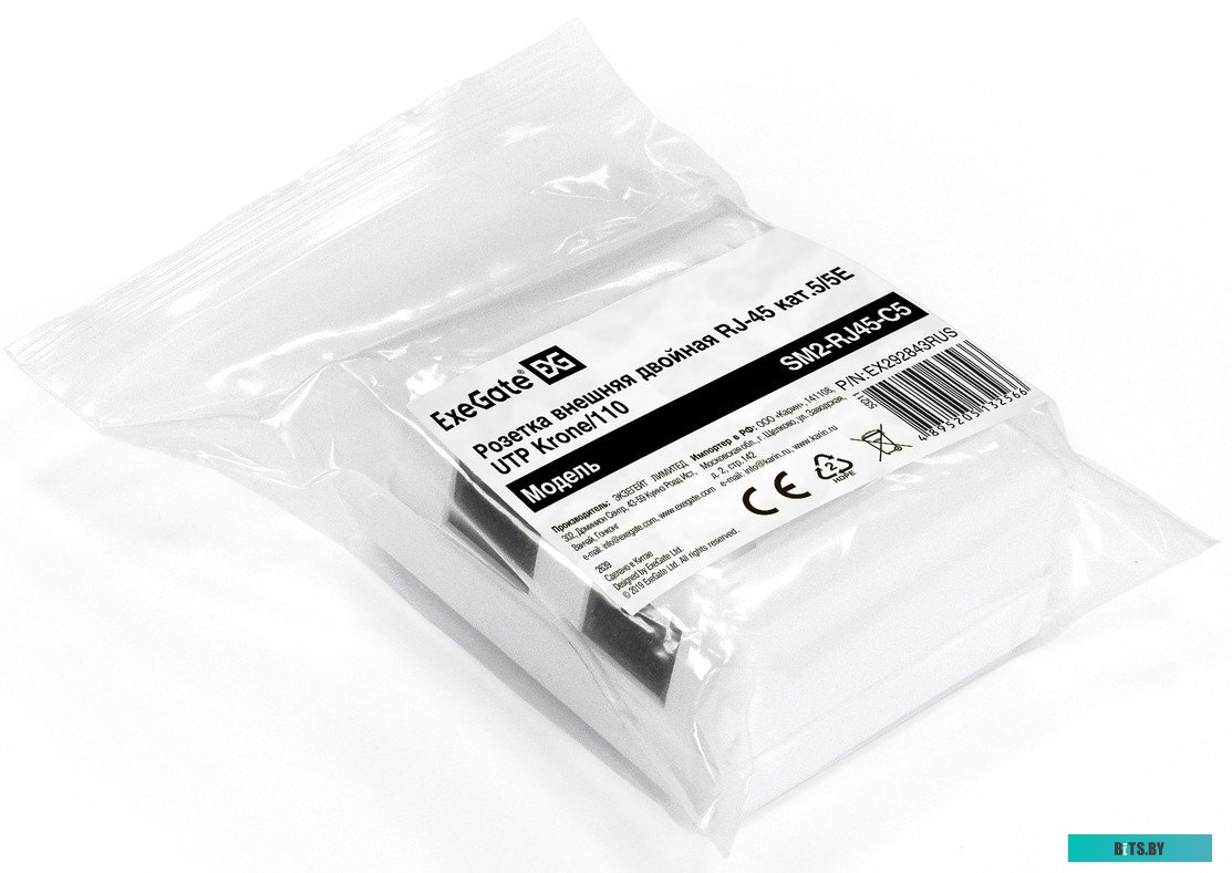 Серверный корпус ExeGate Pro 4U390-05 EX292643RUS