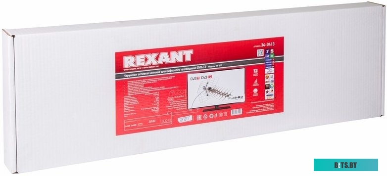 ТВ-антенна Rexant RX-413 <34-0413>