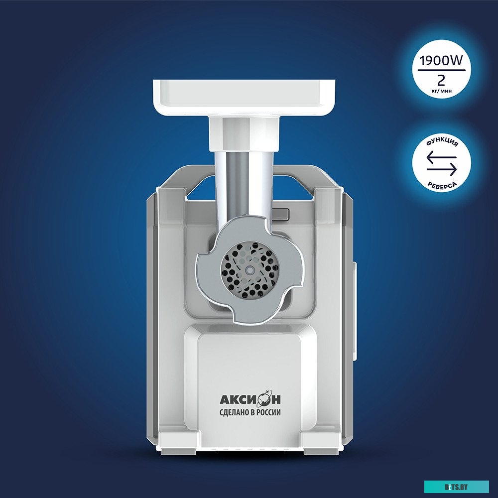М43.03 Мясорубка Аксион М43.03,  белый / серый