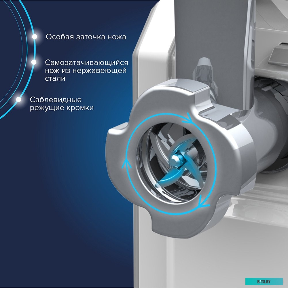 М43.03 Мясорубка Аксион М43.03,  белый / серый