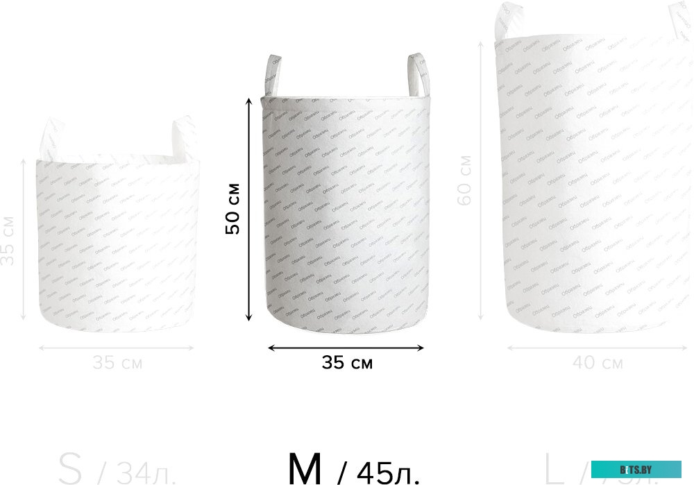 114006/35 Бумага Albeo InkJet Paper, универсальная, втулка 50,8мм, белизна 146%, 0,914 х 45,7м, 90 г/кв.м, Мультипак (6 рулонов), аналог HP C6036A, XE