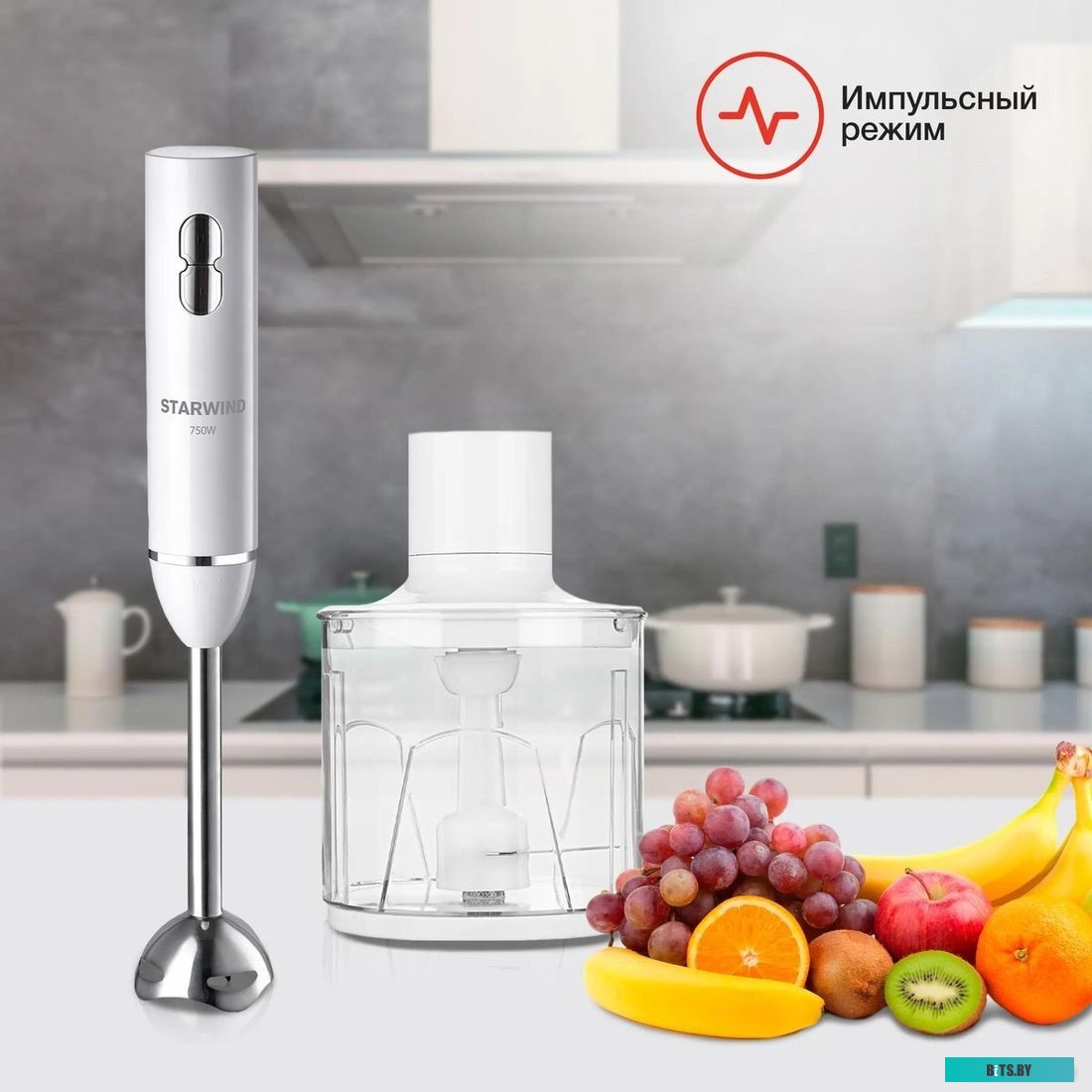 SBP1111 Блендер погружной Starwind SBP1111 750Вт белый