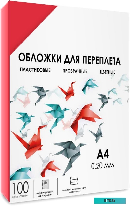 Обложка для термопереплета Гелеос PCA4-200R A4 0.2 мм 100 шт (красный)