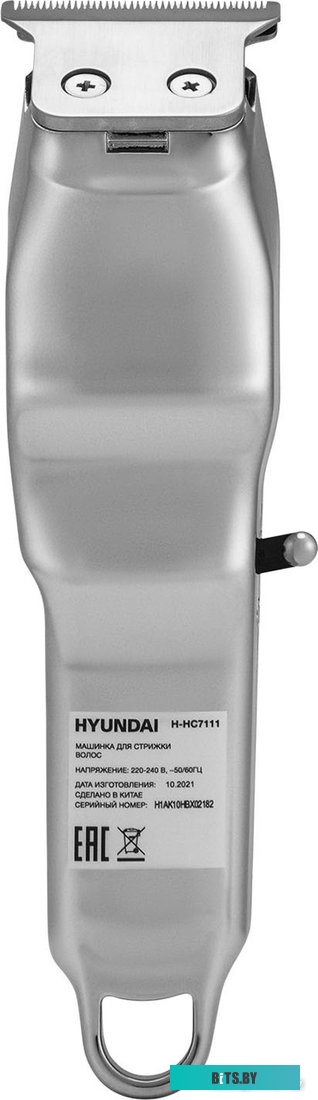 H-HC7111 Машинка для стрижки Hyundai H-HC7111 серебристый/черный 5Вт (насадок в компл:3шт)