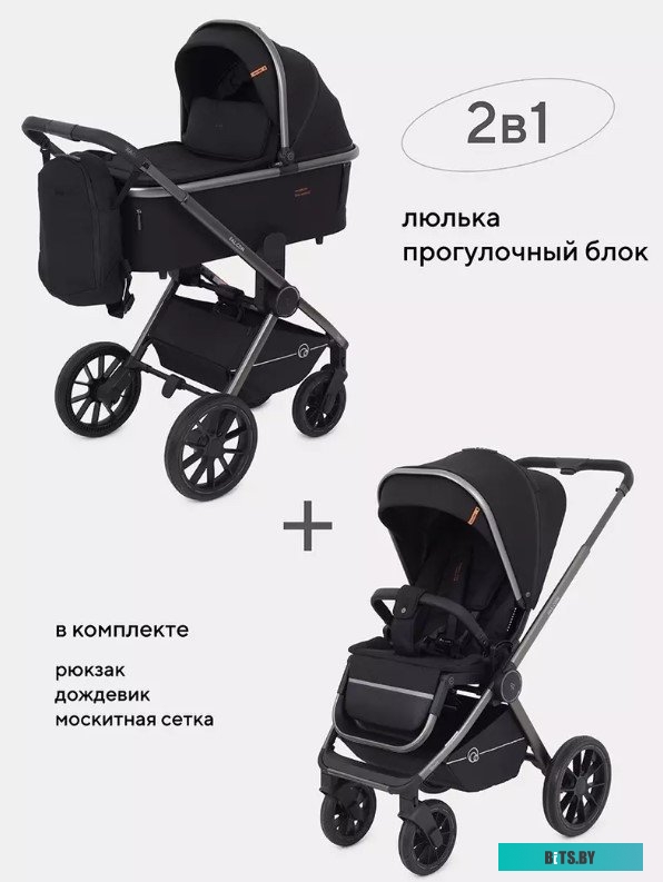 Корпус ACD RA597 (71149)