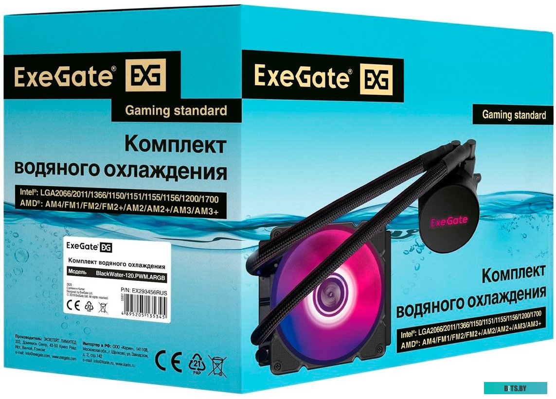 Серверный корпус ExeGate Pro 4U450-16/4U4019S EX293556RUS