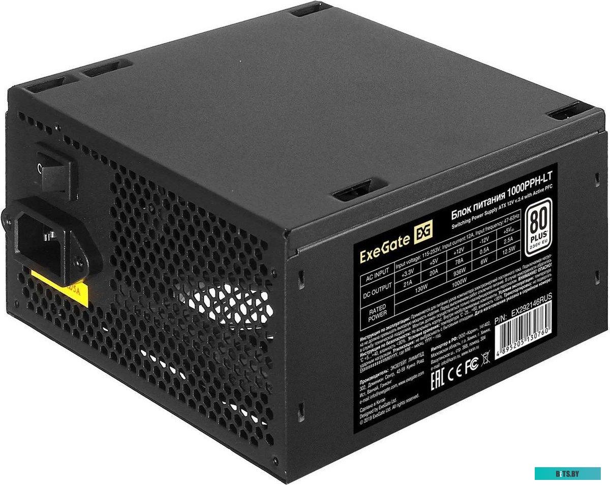 EX292416RUS Серверная платформа ExeGate Pro 2U550-HS08 <RM 19", высота 2U, глубина 550, Redundant БП 2x1000W, 8xHotSwap, USB> <EX292416RUS>