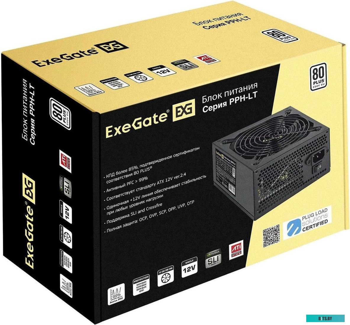 EX292416RUS Серверная платформа ExeGate Pro 2U550-HS08 <RM 19", высота 2U, глубина 550, Redundant БП 2x1000W, 8xHotSwap, USB> <EX292416RUS>