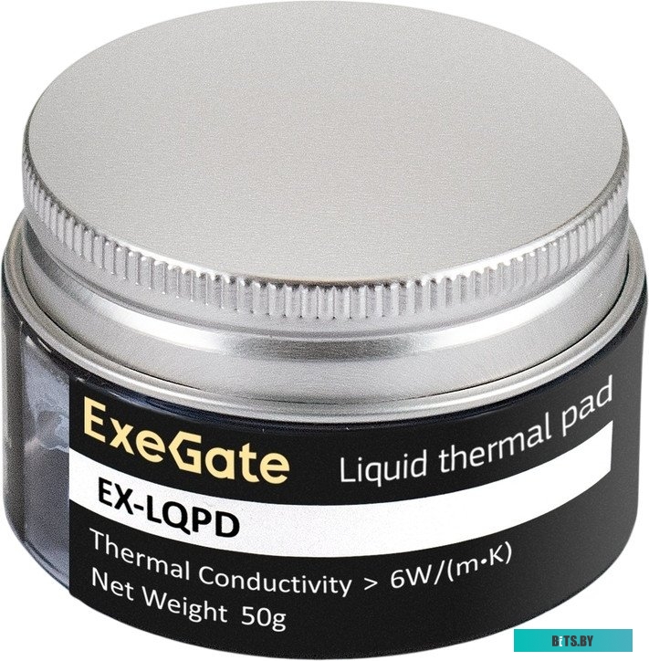 Термопрокладка ExeGate EX-LQPD EX296177RUS