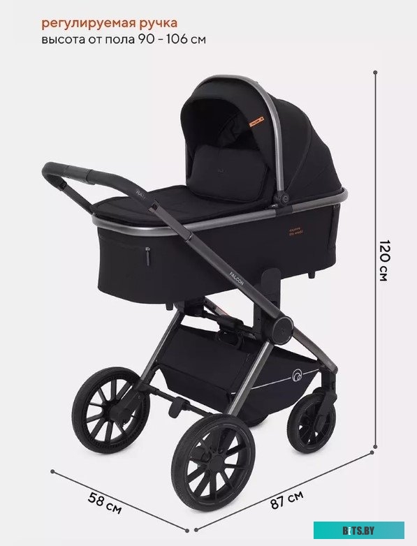 Корпус ACD RA597 (71149)