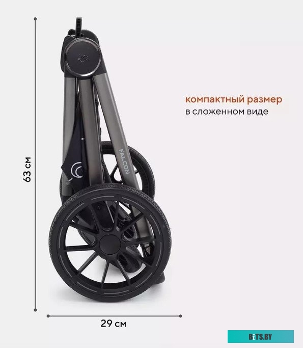 Корпус ACD RA597 (71149)