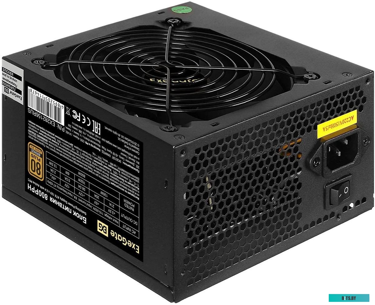 Блок питания ExeGate 700PPH-OEM EX282154RUS-OEM-S
