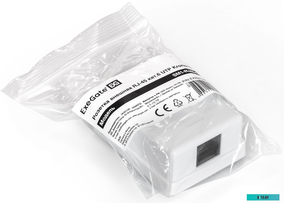 Серверный корпус ExeGate Pro 4U390-05 EX292644RUS