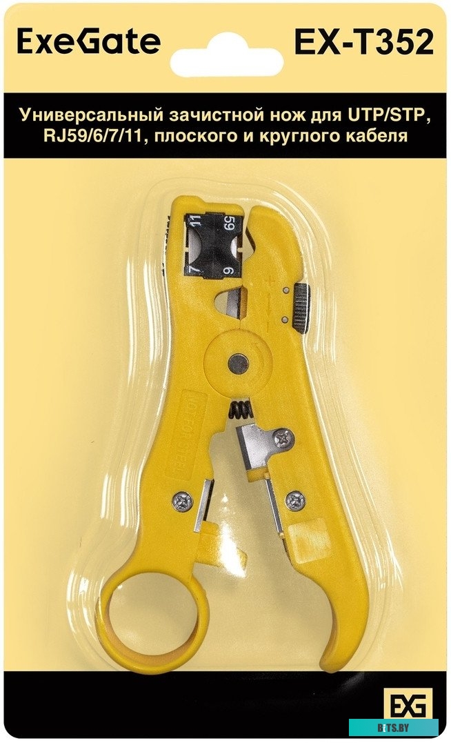 Серверный корпус ExeGate Pro 4U450-16/4U4019S EX293559RUS