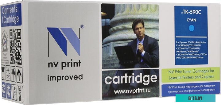 Картридж NV Print TK-590 Cyan NV-TK590C