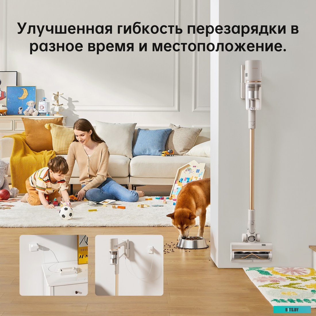 VPV11A Пылесос вертикальный Dreame Cordless Vacuum Cleaner U20 