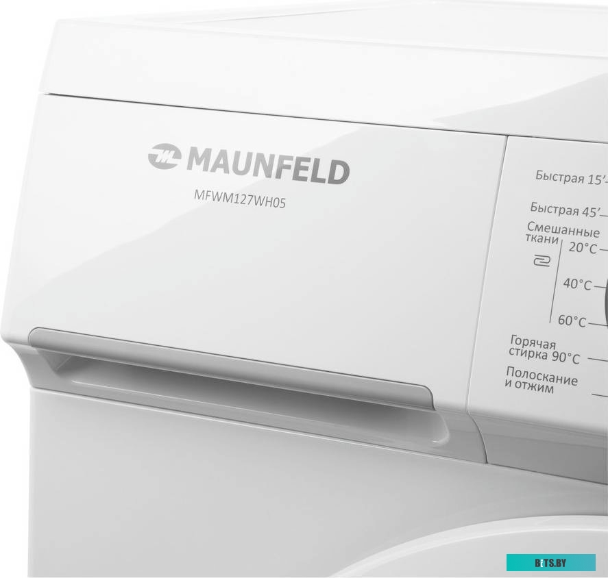 КА-00016662 Стиральная машина MAUNFELD MFWM127WH05, с фронтальной загрузкой, 7кг, 1200об/мин