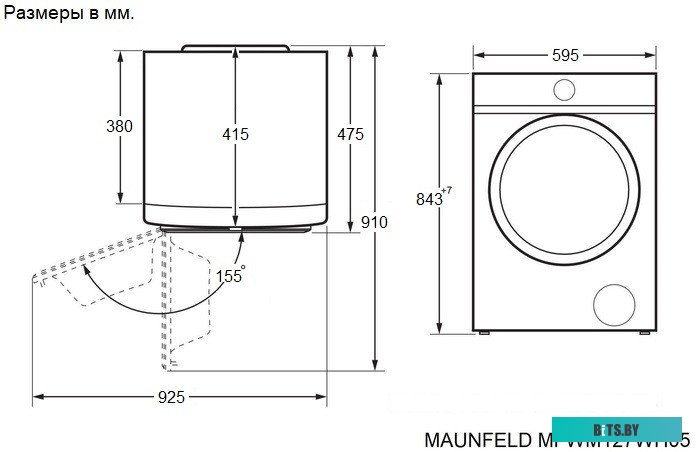 КА-00016662 Стиральная машина MAUNFELD MFWM127WH05, с фронтальной загрузкой, 7кг, 1200об/мин
