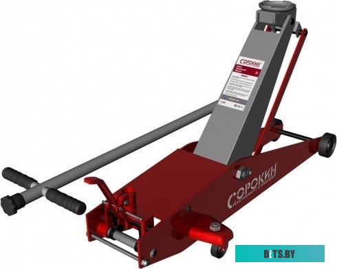 М 34.02 Мясорубка АКСИОН М 34.02,  белый