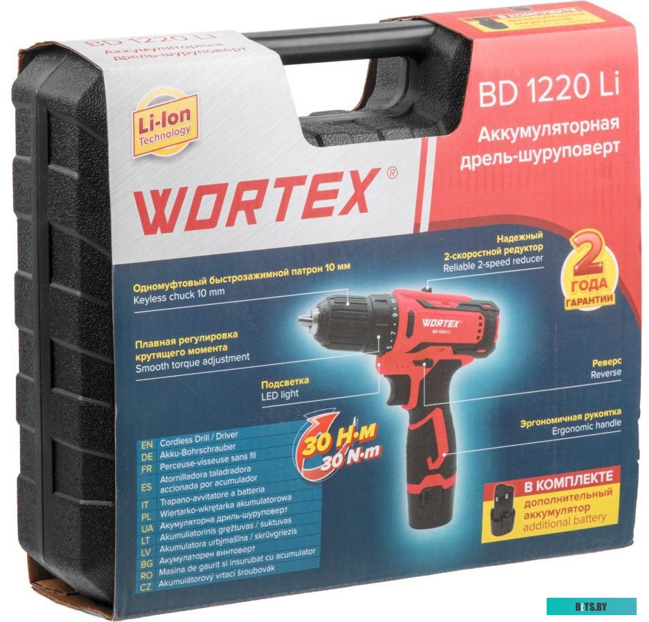 1329356 Wortex BD 1220 Li 1329356 (с 2-мя АКБ, кейс)