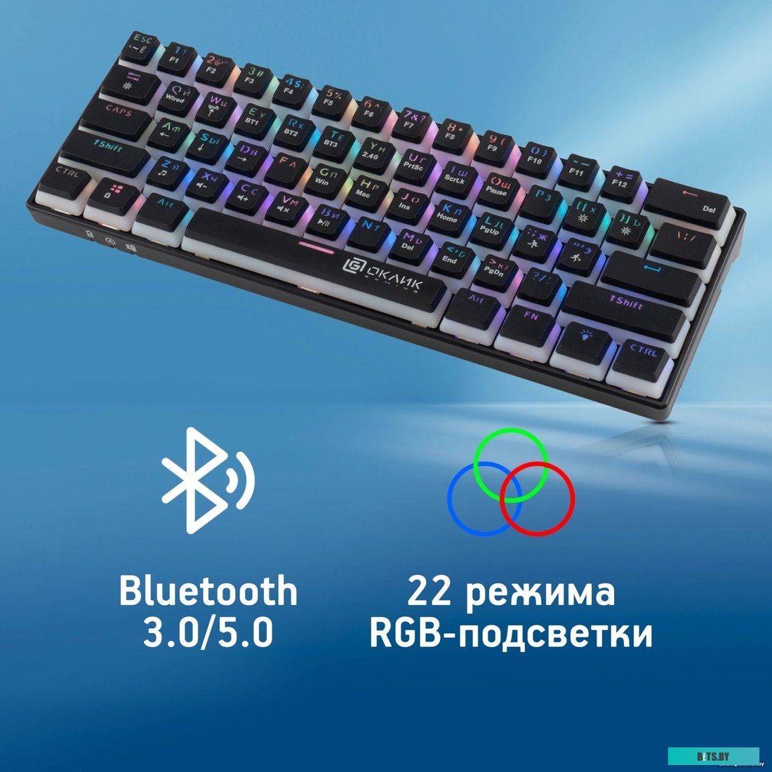 Компьютерная клавиатура Оклик K763W 1920562