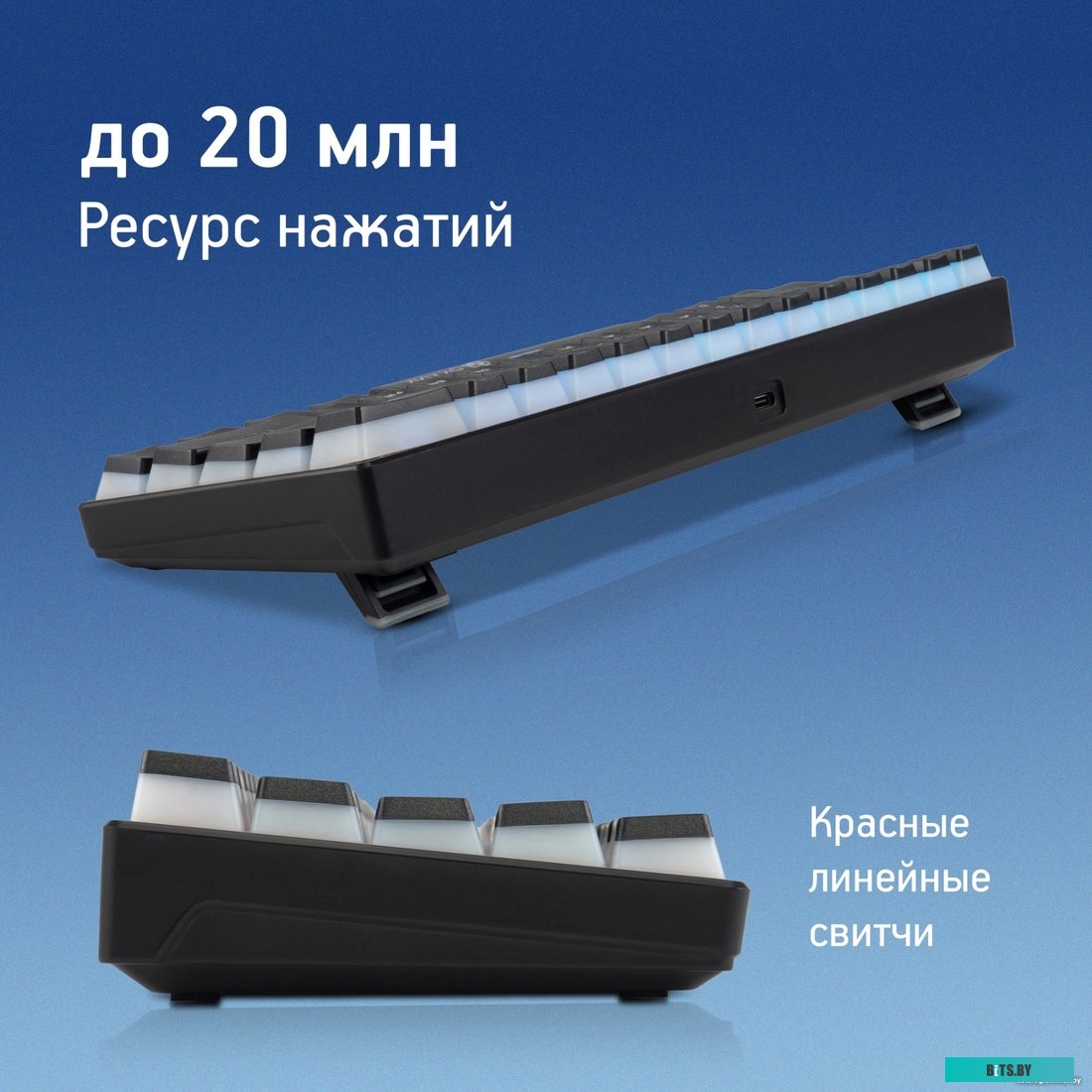 Компьютерная клавиатура Оклик K763W 1920562