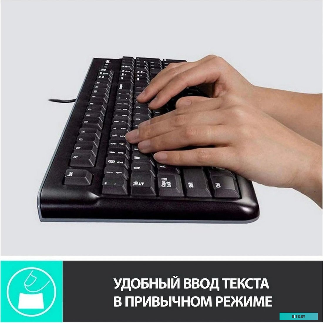 Комплект (клавиатура+мышь) Logitech MK120 920-002562