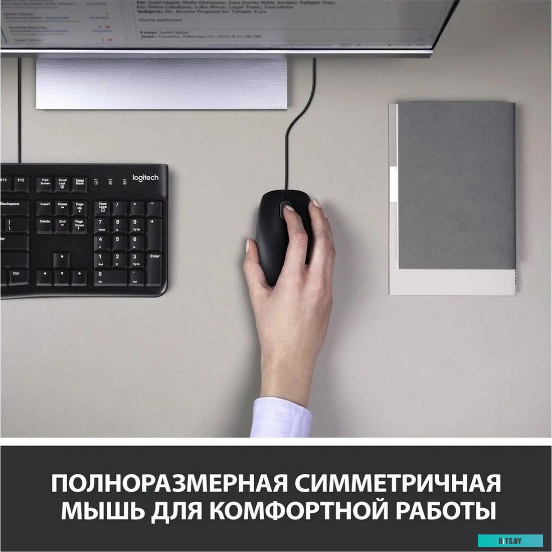 Комплект (клавиатура+мышь) Logitech MK120 920-002562