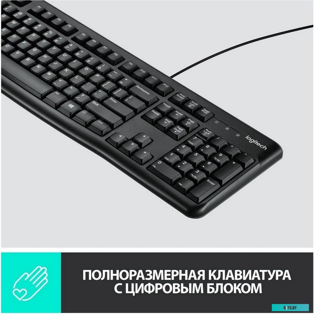 Комплект (клавиатура+мышь) Logitech MK120 920-002562