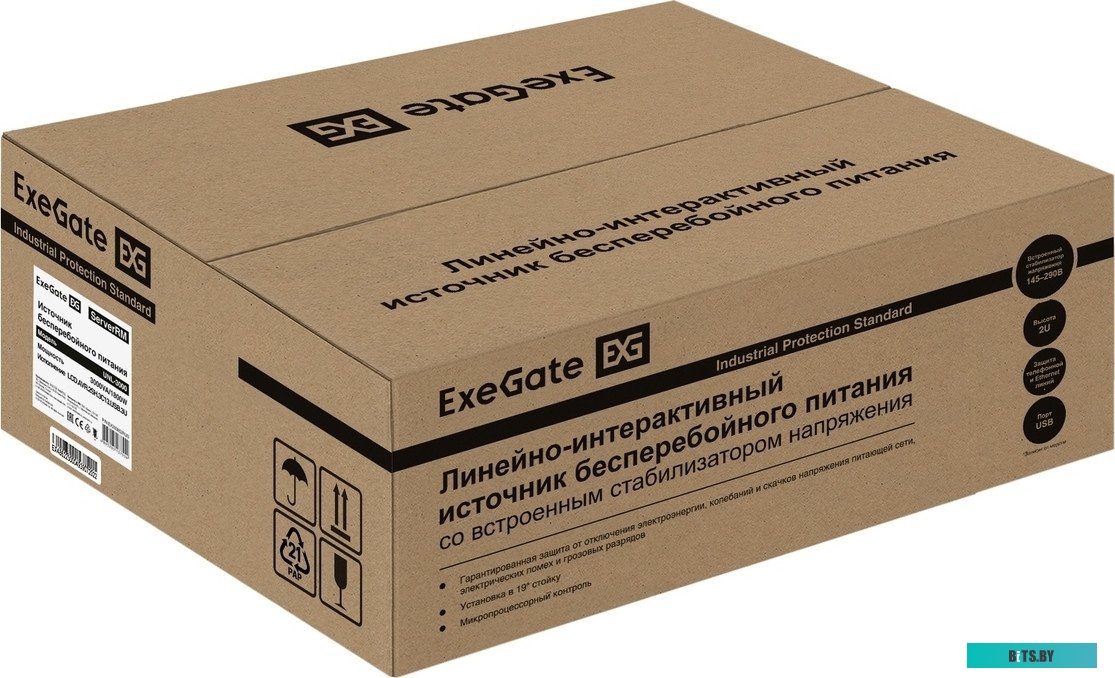 Серверный корпус ExeGate Pro 4U450-07/4U4017S EX293552RUS