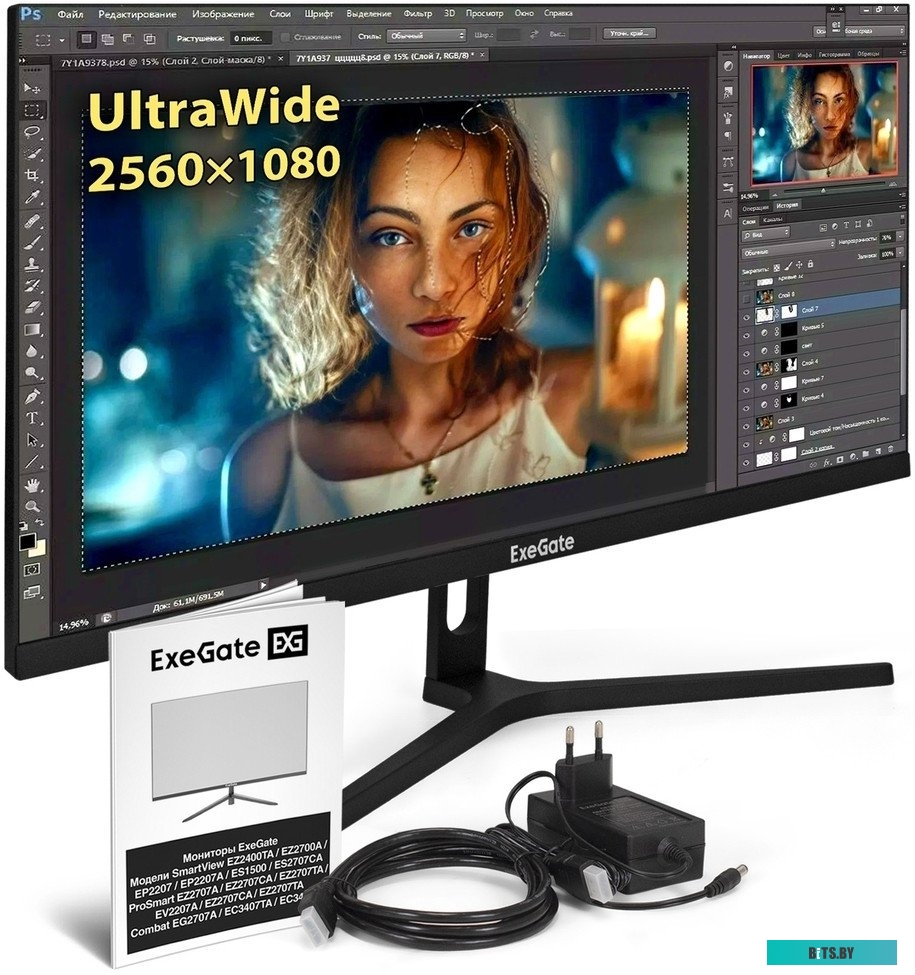 Серверный корпус ExeGate Pro 2U390-04 EX293320RUS
